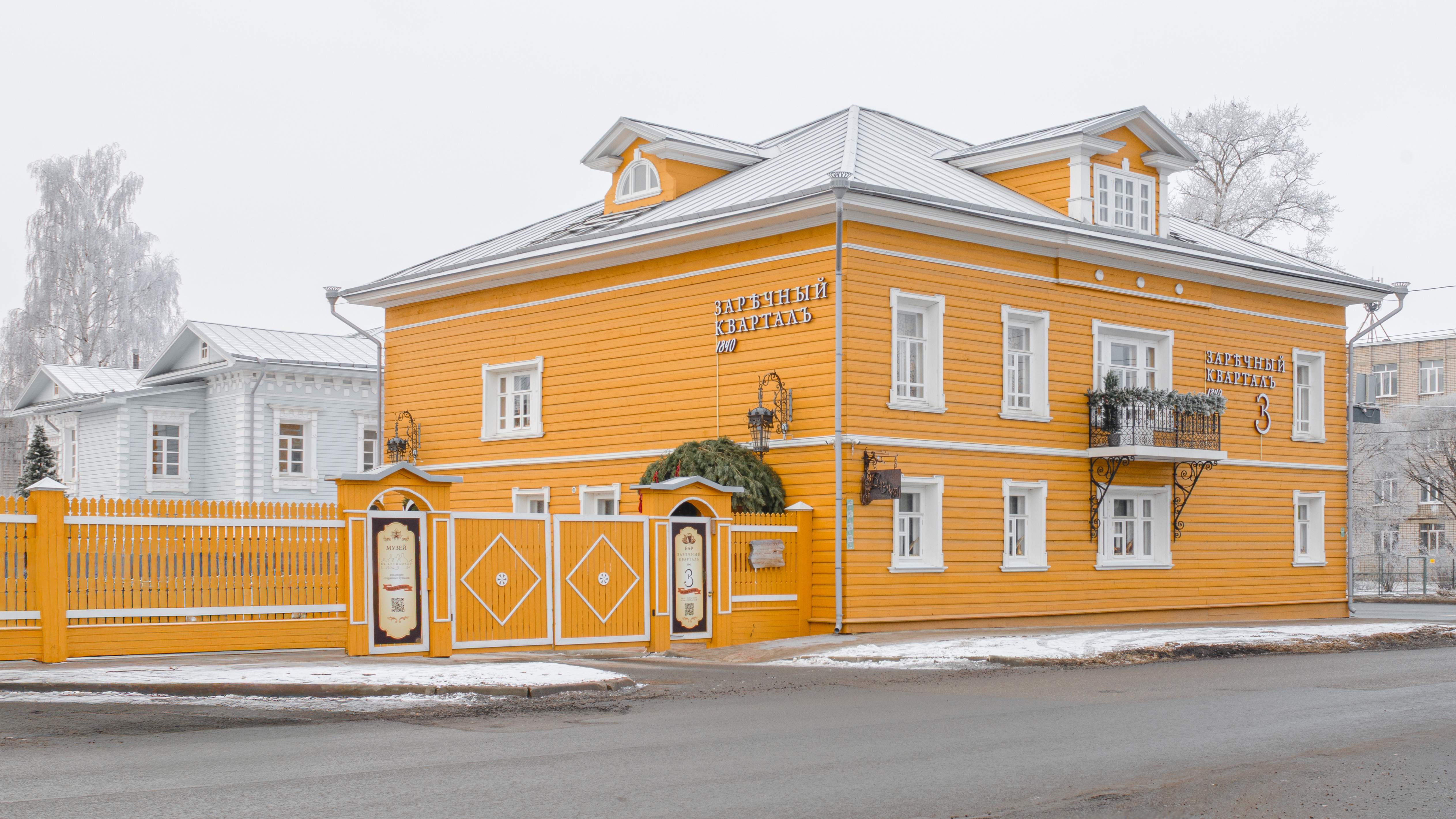 Объекты культурного наследия-0