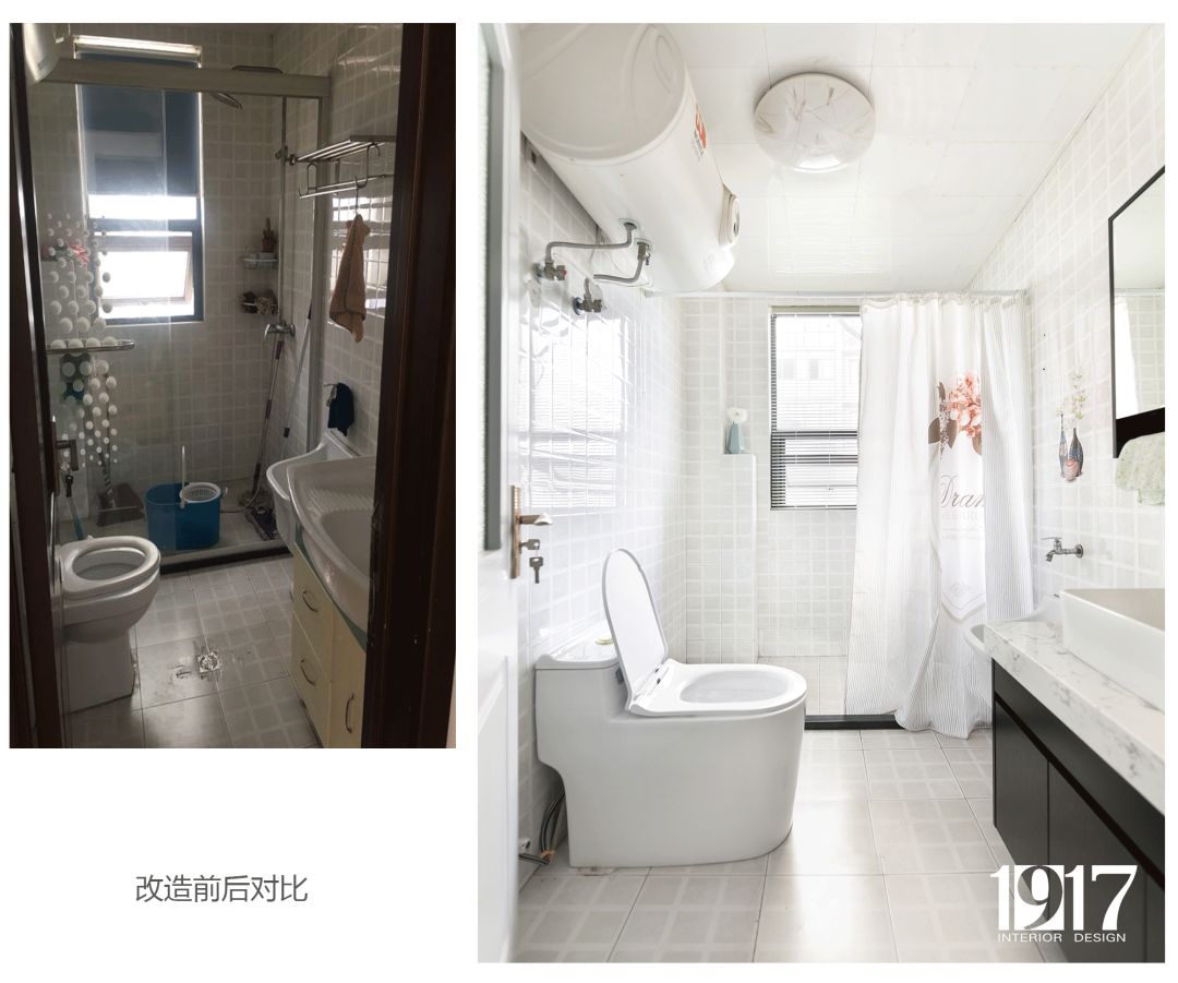 4 万元爆改 135 平网红工作室！简约清新自然风-39