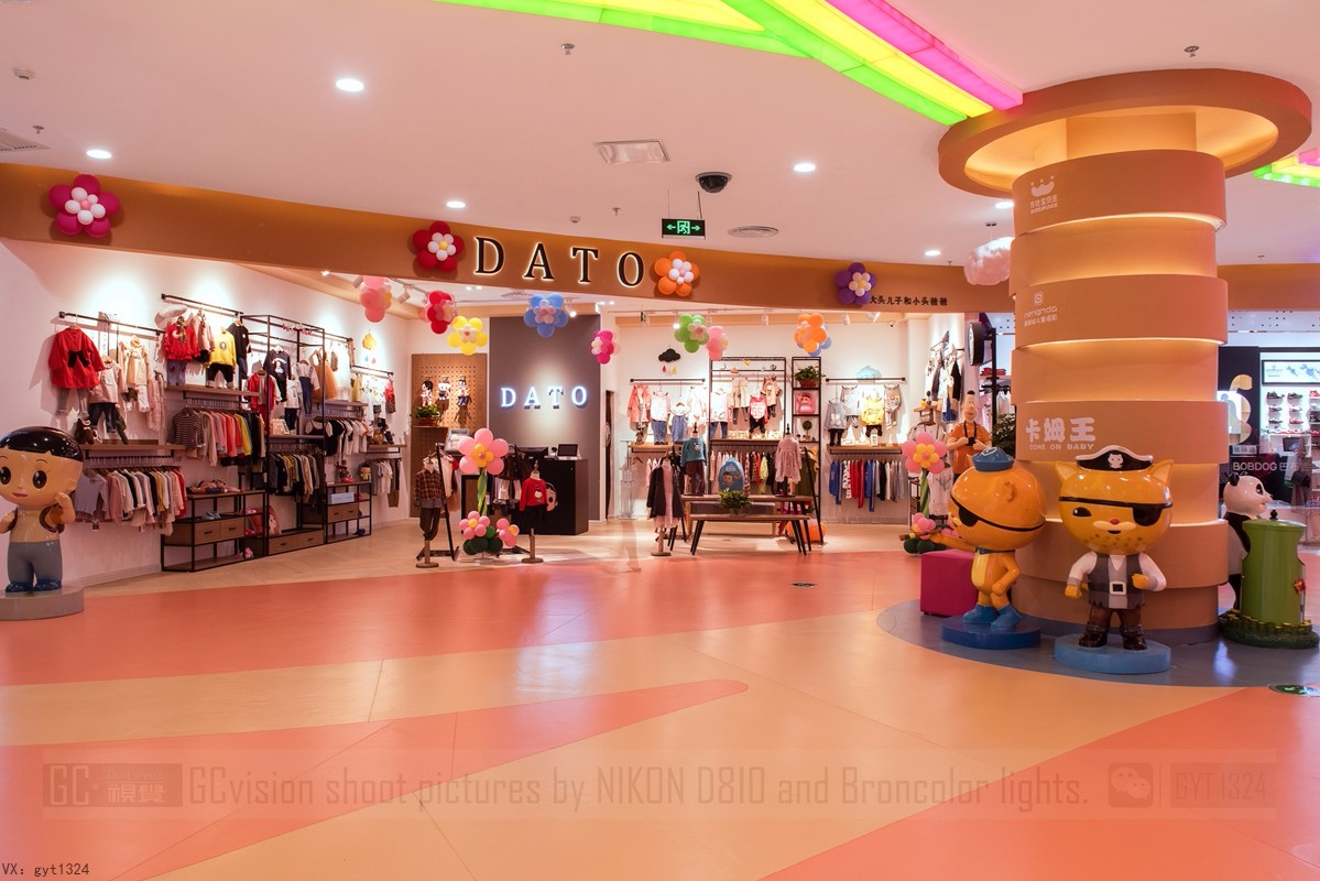 东营万达广场儿童区-9