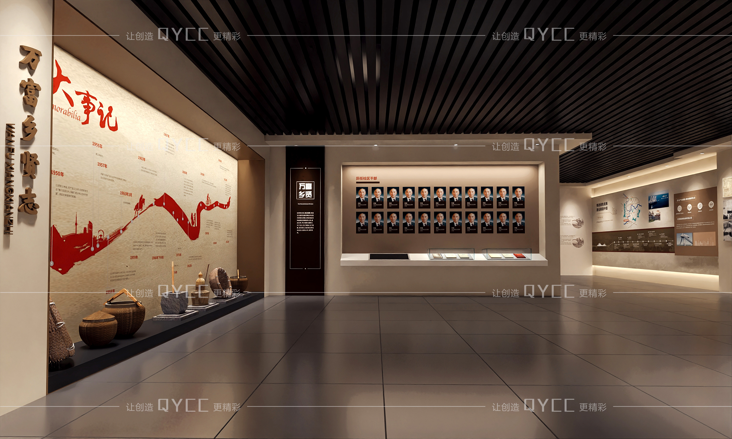 历史展馆校史馆村史馆设计丨QYCC,HWK&冰雪-5