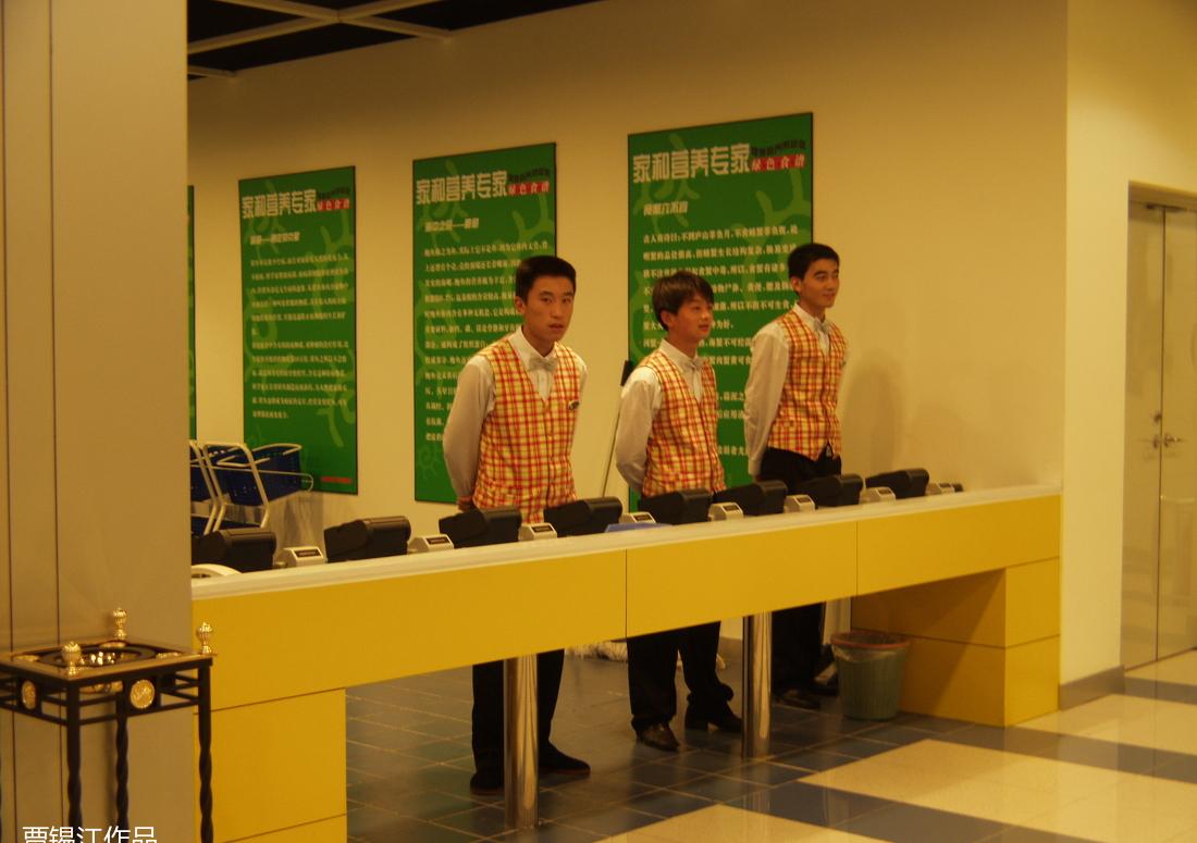 2003 青岛家和海鲜巨无霸 室内设计鉴赏-82