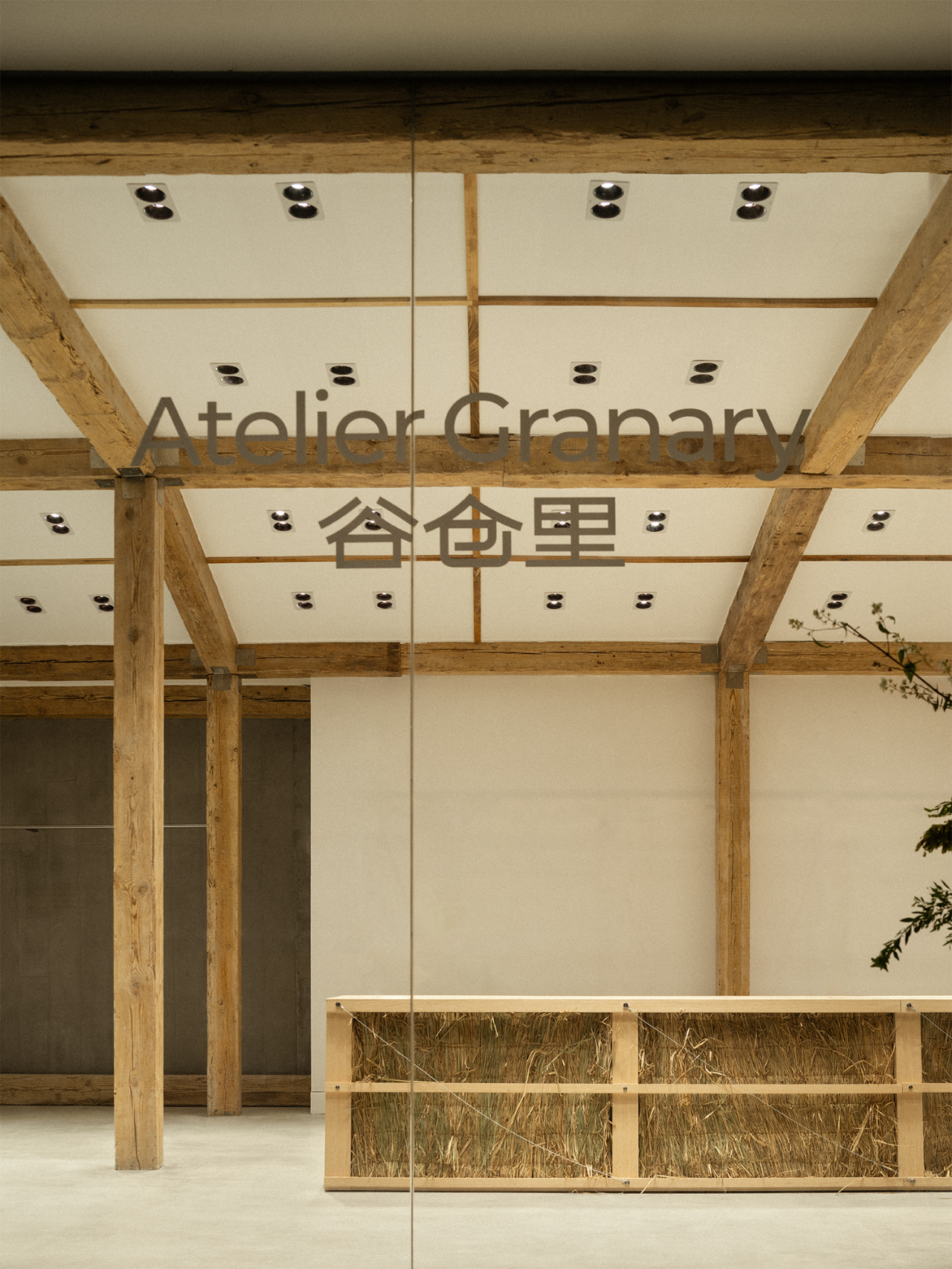 谷仓里丨中国广州丨Unknown design非知名设计-3