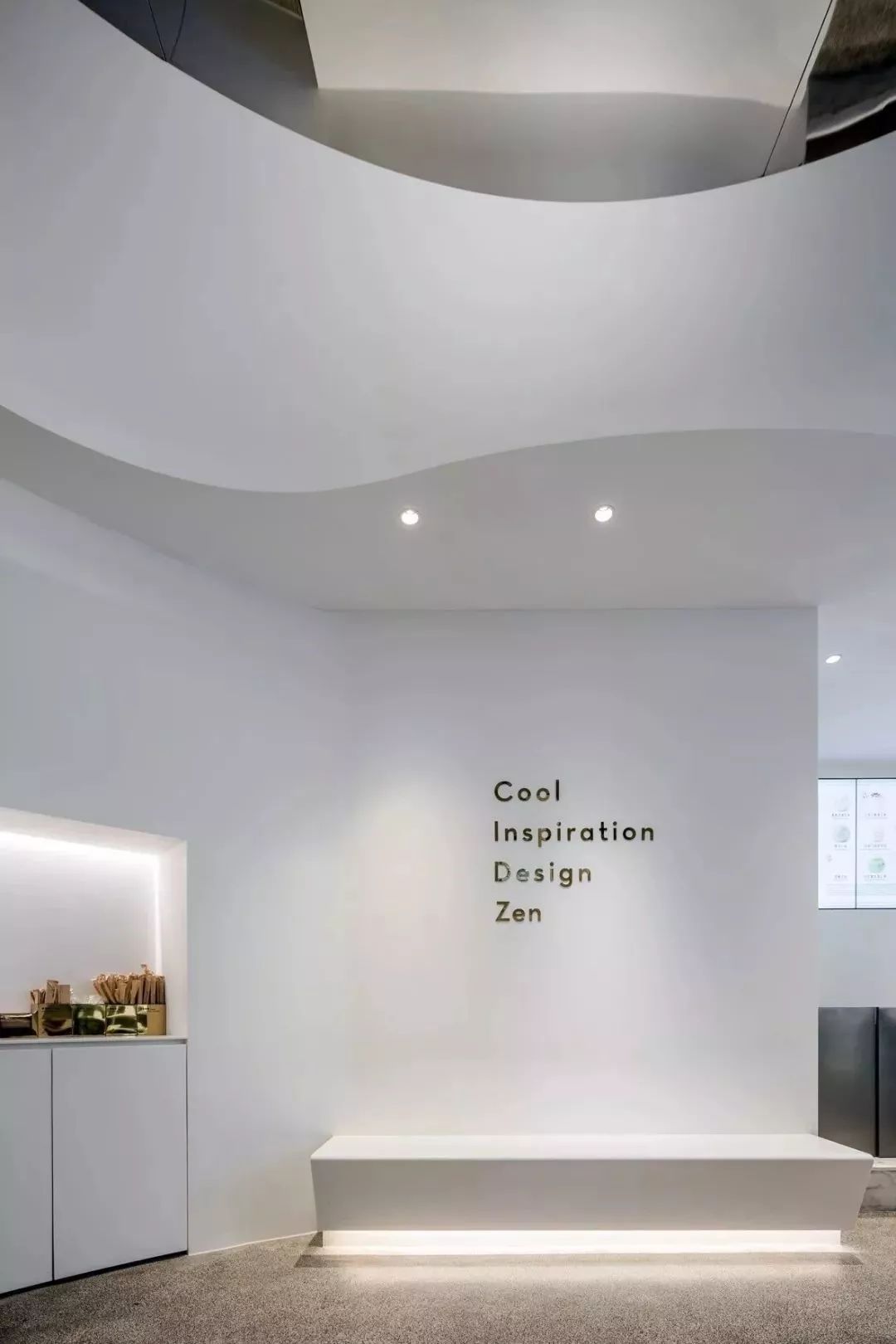 喜茶店铺设计 | 简约现代,融合传统元素-61