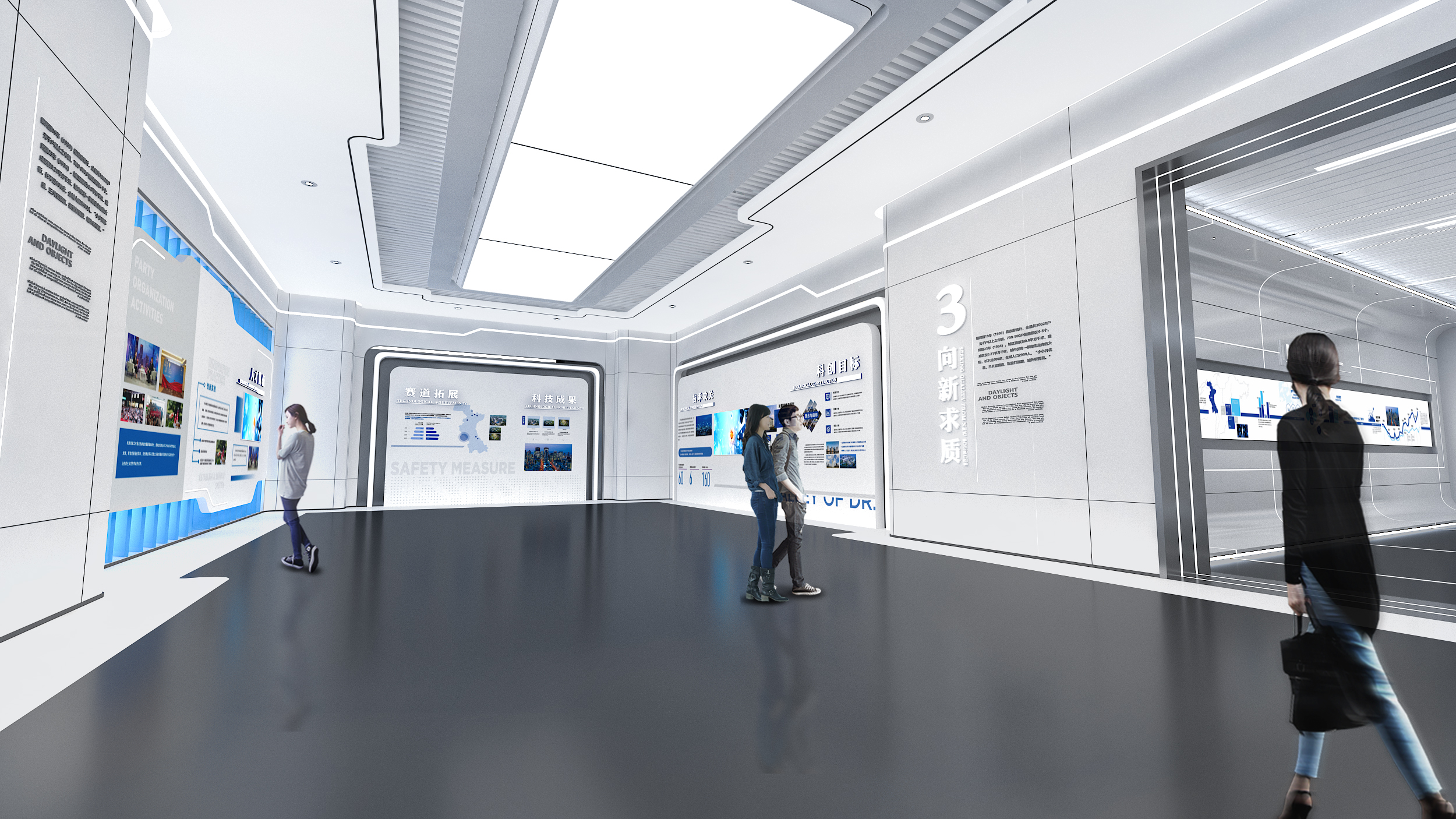 展示设计：医疗企业展厅｜设计方案效果展示-6