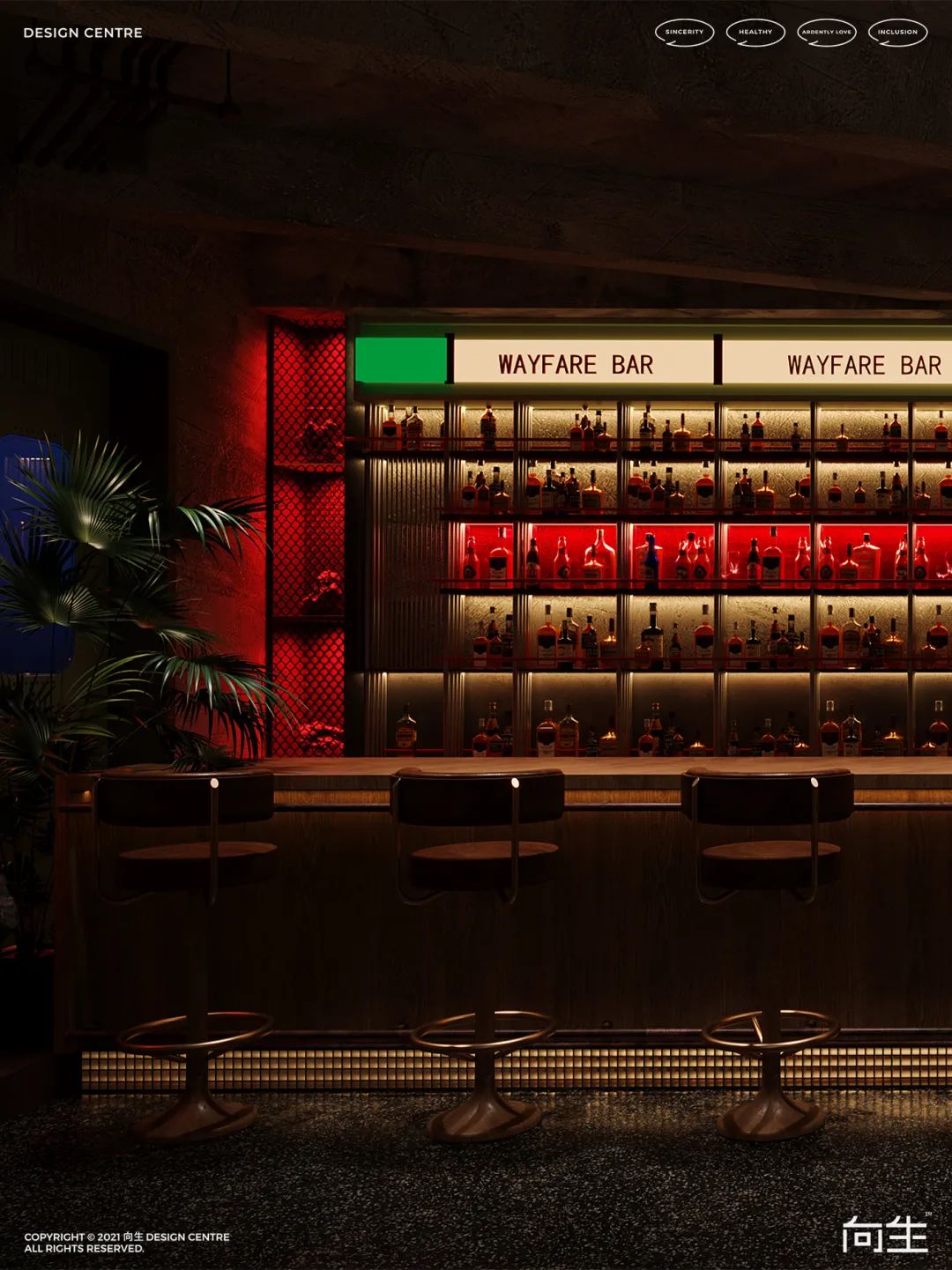WAYFARE 酒吧丨中国武汉丨向生设计事务所-93