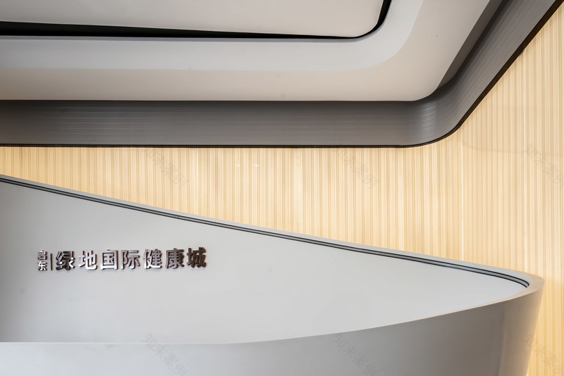 启东绿地·生命健康城售楼处-6