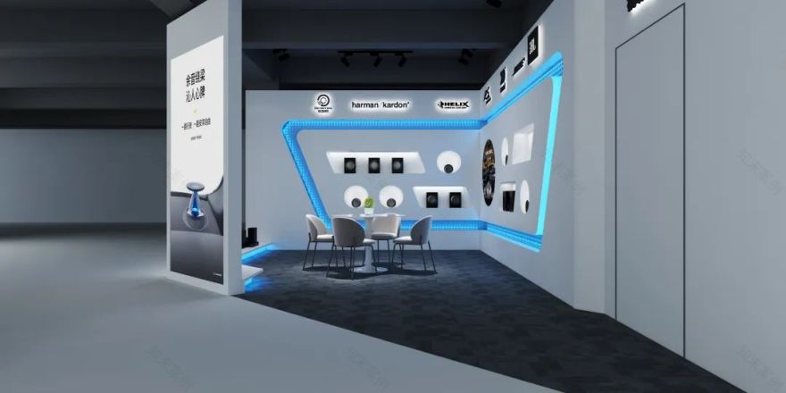 【展示空间设计】|车之选门店设计-131