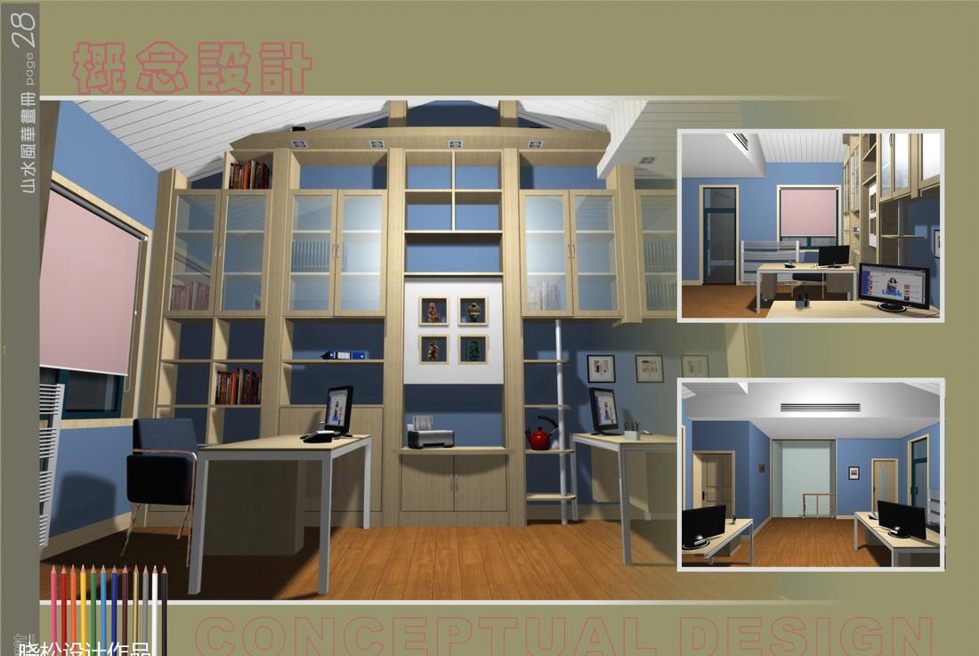 
山水风华别墅 -12