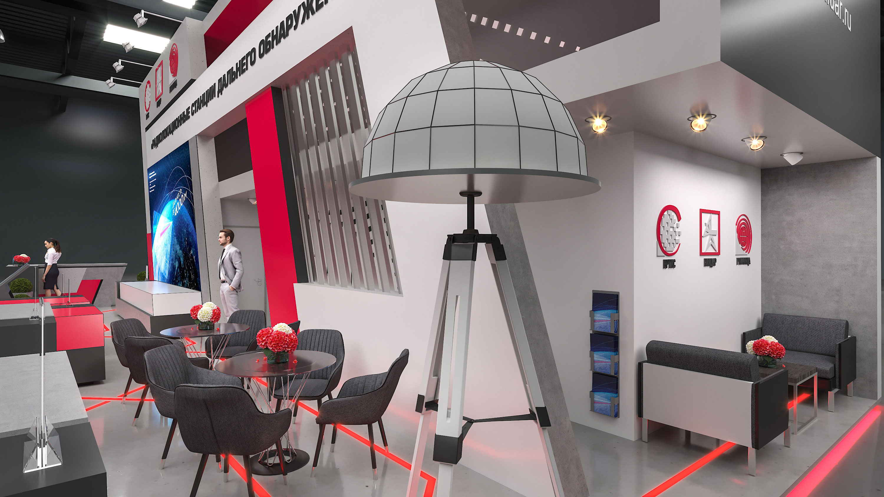 НИИДАР (Армия)-17