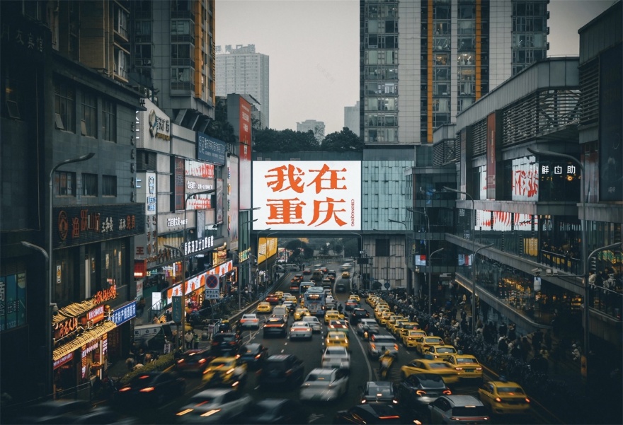 重庆龙湖北城天街B馆L4层室内景观营造丨中国湖北丨物候设计(重庆物候景观规划设计有限公司)-8