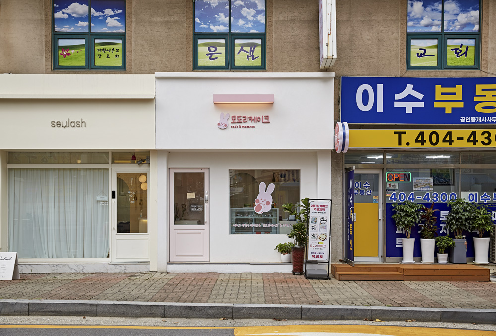 摩多里克酒店的粉色调设计-2