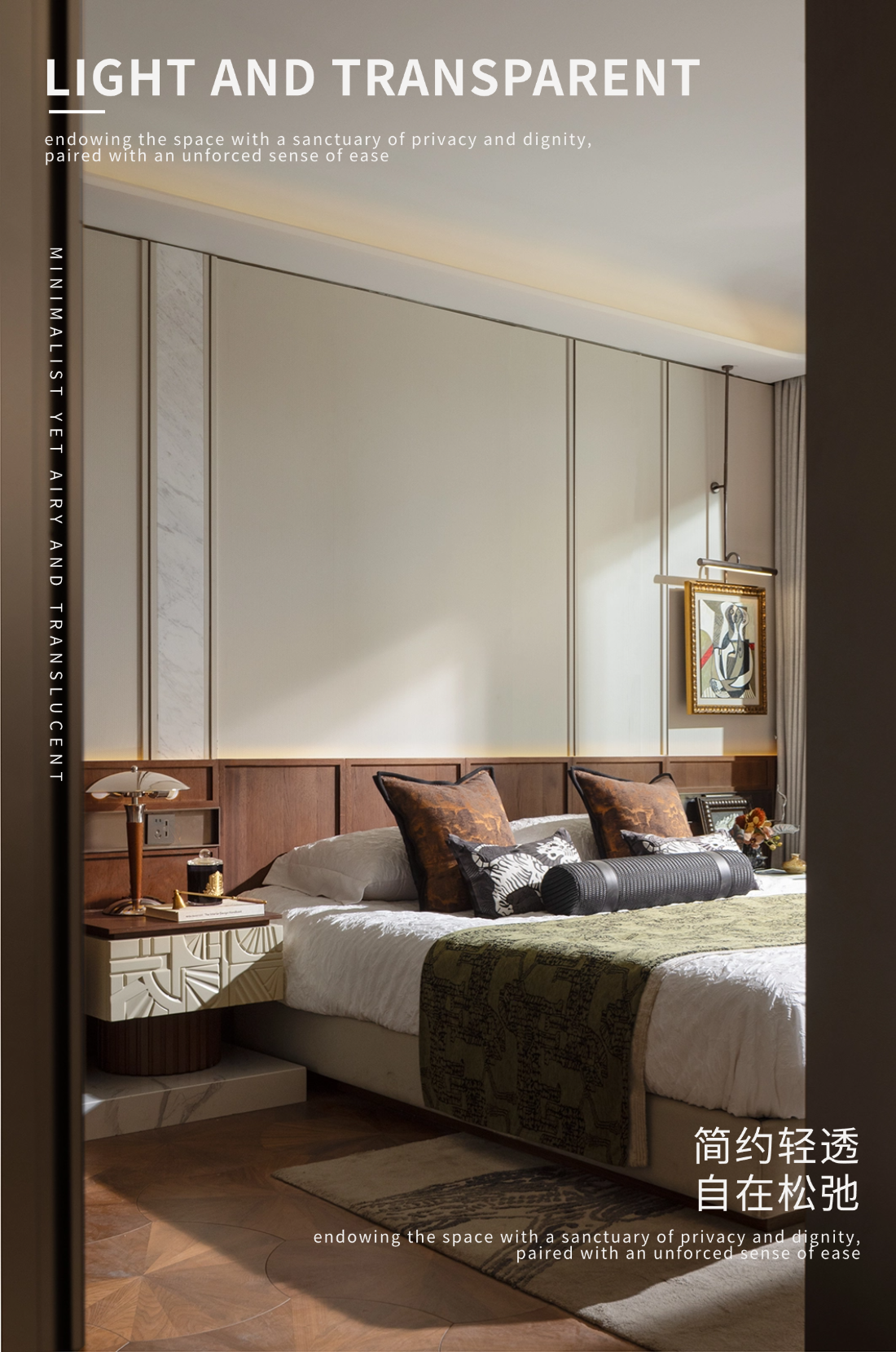 德通·西安昆仑序丨中国西安丨北京靳朝晖设计有限公司,上海太吉元禾等-41