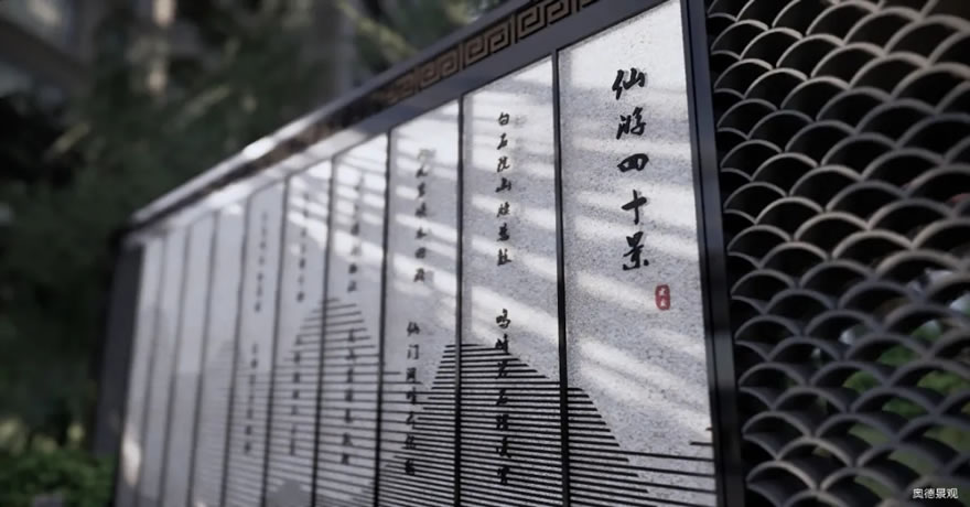 福建莆田建发·玺院 | 古韵闽中，山水诗意的现代中式生活-30