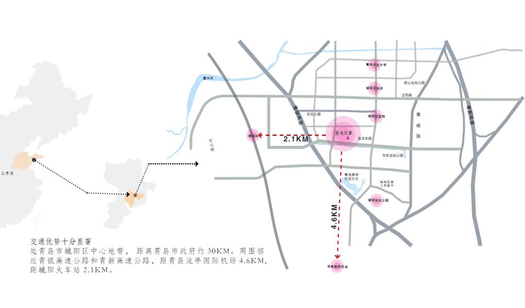 一场新中式穿越的桃源之旅| 旭辉银盛泰·博观一品-19