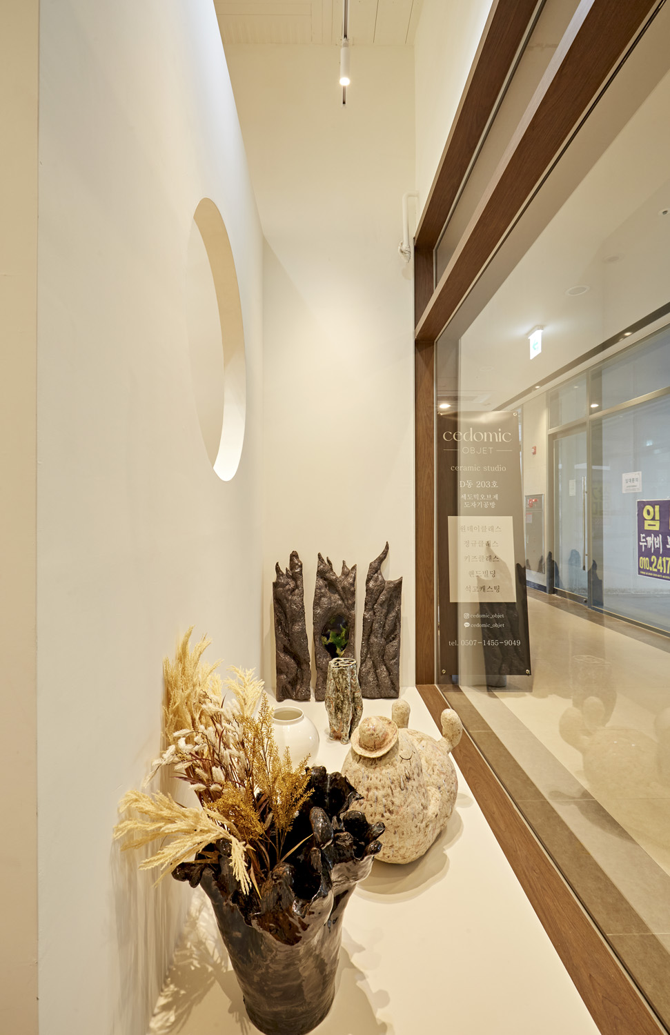 14 坪温暖氛围的陶瓷工作室设计-13