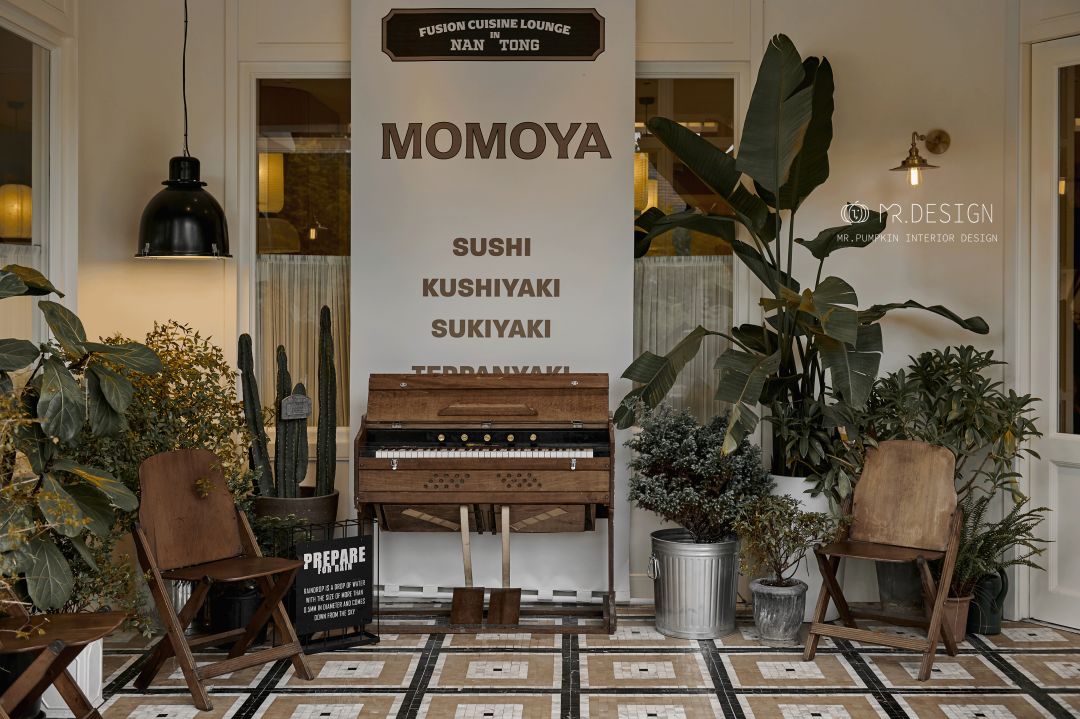 南通日式轻食餐厅丨中国南通丨上海南瓜先生空间设计事务所-17