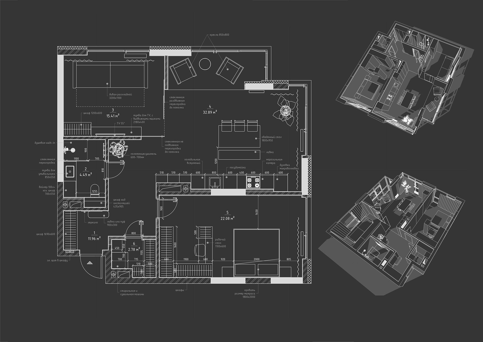 原木简约风空间设计 既干净又舒适-23