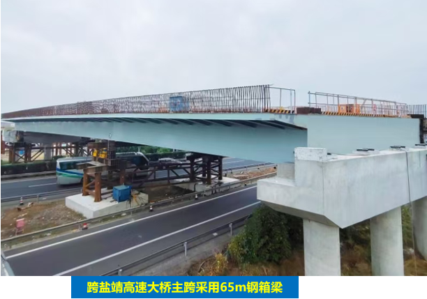 【林李精品】匠心筑路，赋能泰州——姜高公路改扩建工程荣耀纪实-26