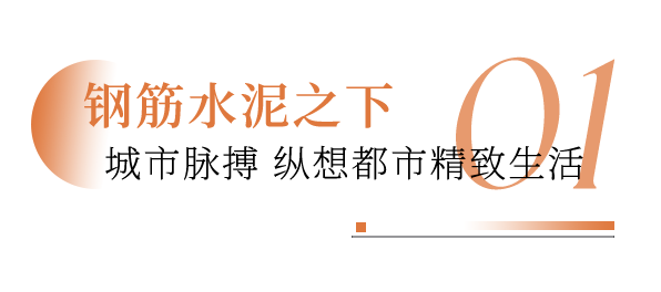 雅居乐棠颂 128㎡现代简约家居丨鸿鹄设计-2