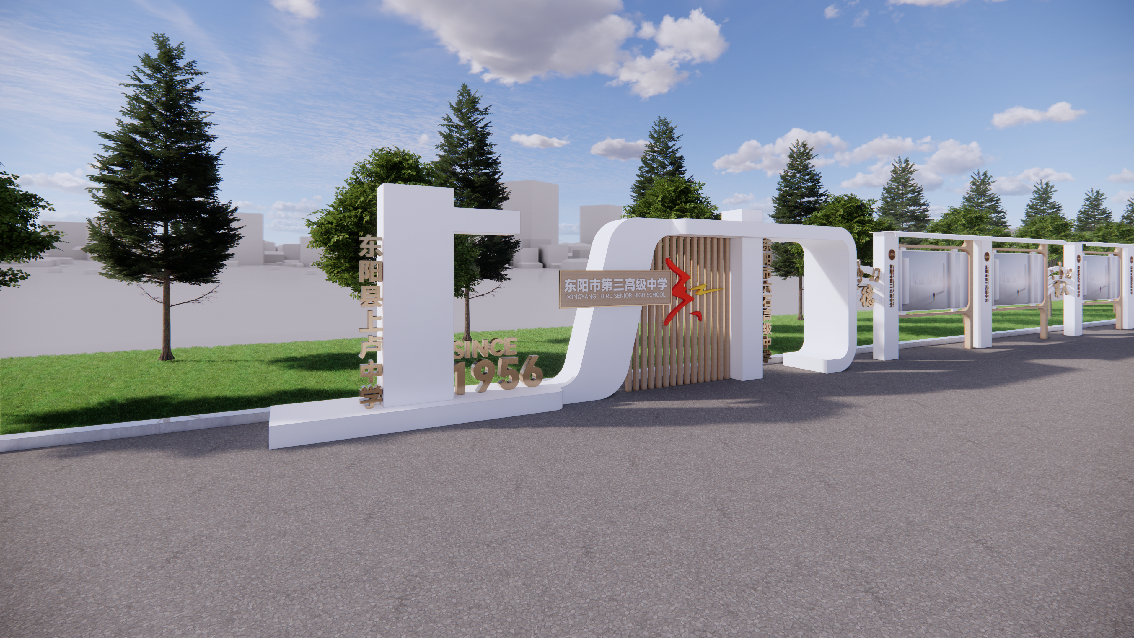 校园宣传栏设计丨阿峰-6