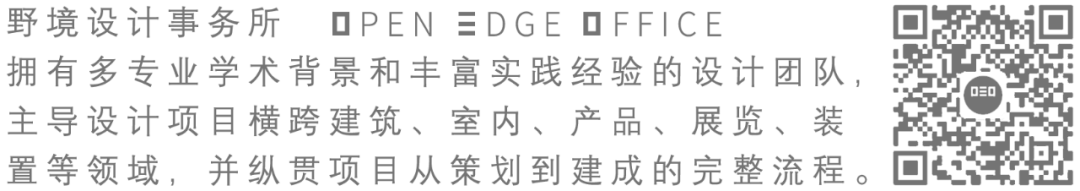 威士忌铺北京国贸商城店室内设计丨中国北京丨OEO工作室,大于一建筑设计有限公司-167