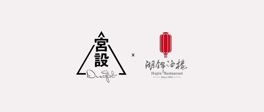 卡蒂尔婚礼艺术中心丨宫设 DESIGN-107