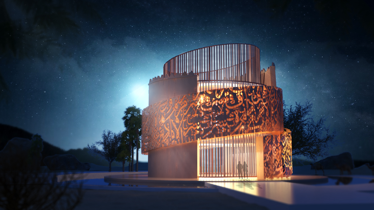 National Archives virtual museum-5