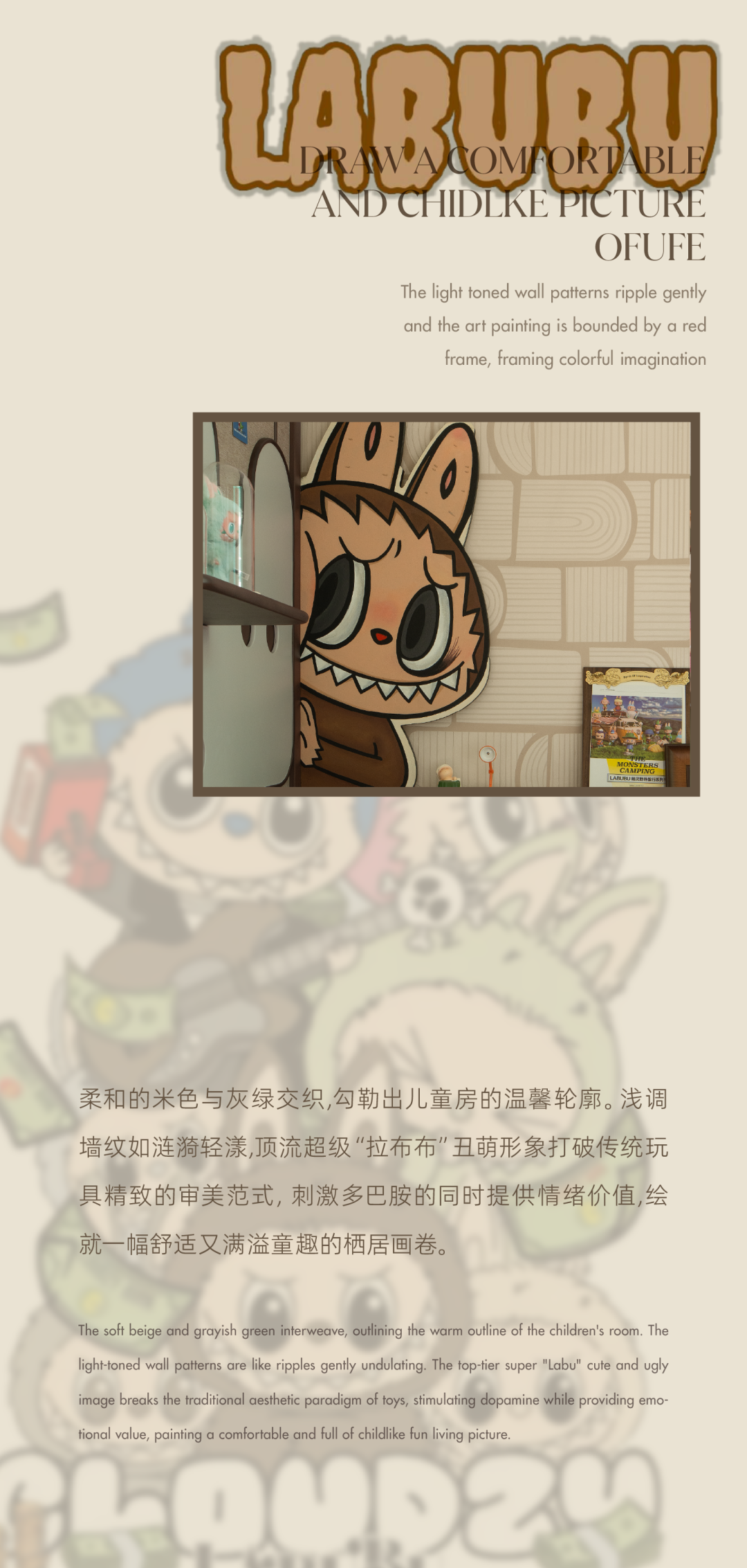 招商揽阅书华样板间丨中国西安丨元禾大千-67