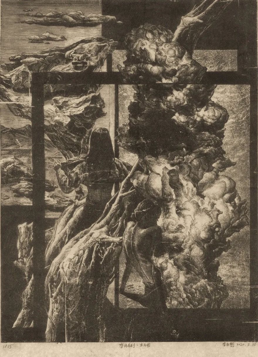 渡悦笙酒吧 | 小户型茶室设计典范-52