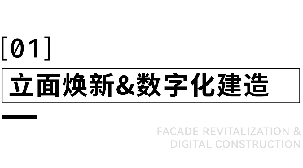 越南富美兴CR2酒店式公寓室内设计丨越南胡志明市丨硬装矩阵纵横,软装矩阵鸣翠-11