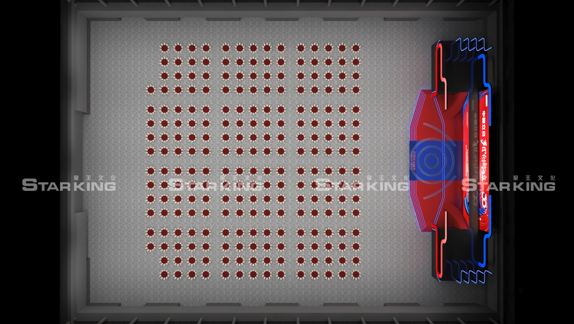 立白30周年舞美提案稿——飞机稿-11
