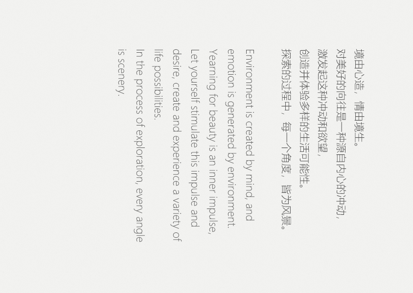 西安莱安逸珲现代住宅设计丨中国西安丨西安恩集建筑空间艺术有限公司-16