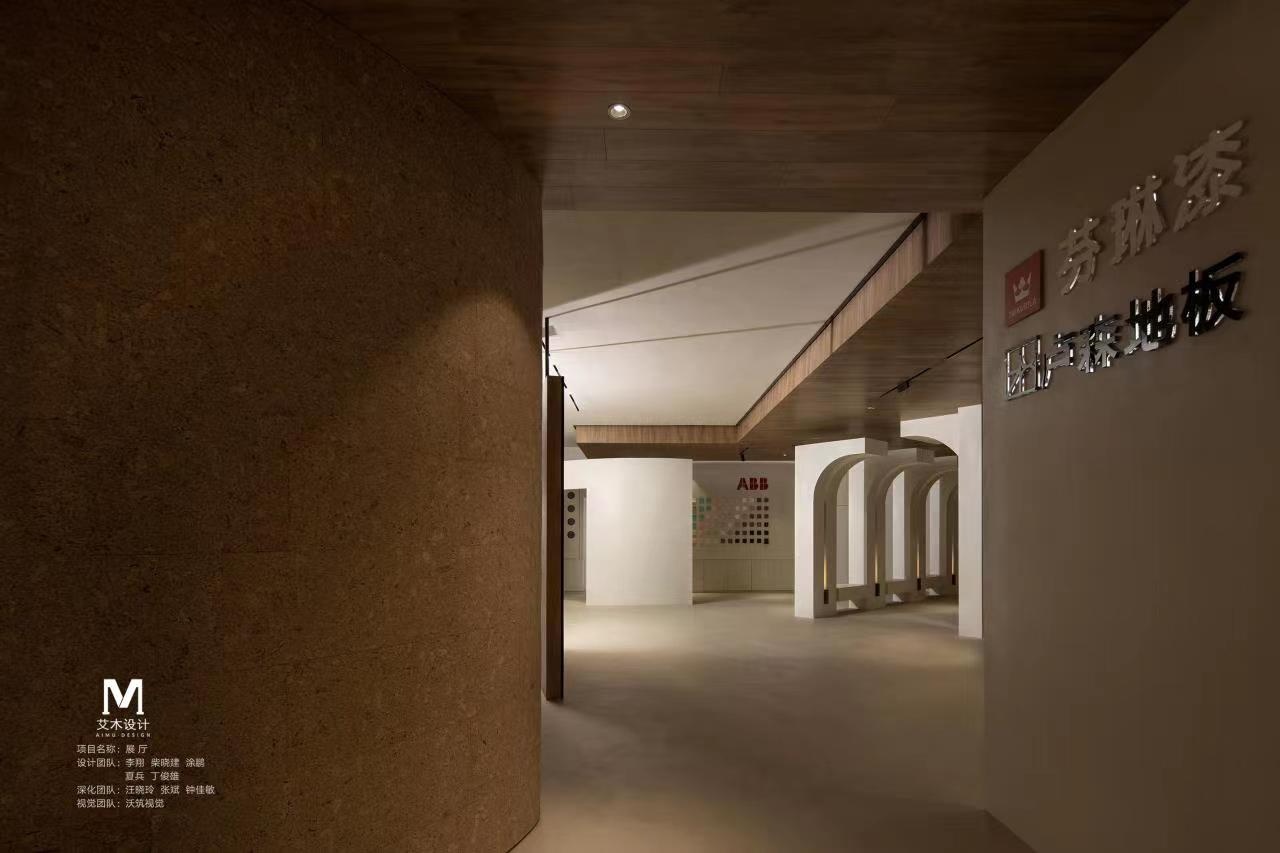 断片·想象展厅设计丨艾木设计-25