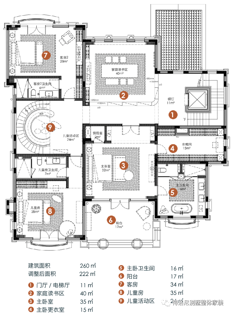 北京凯德麓语新中式轻奢风，温馨雅致诠释东方美学-39