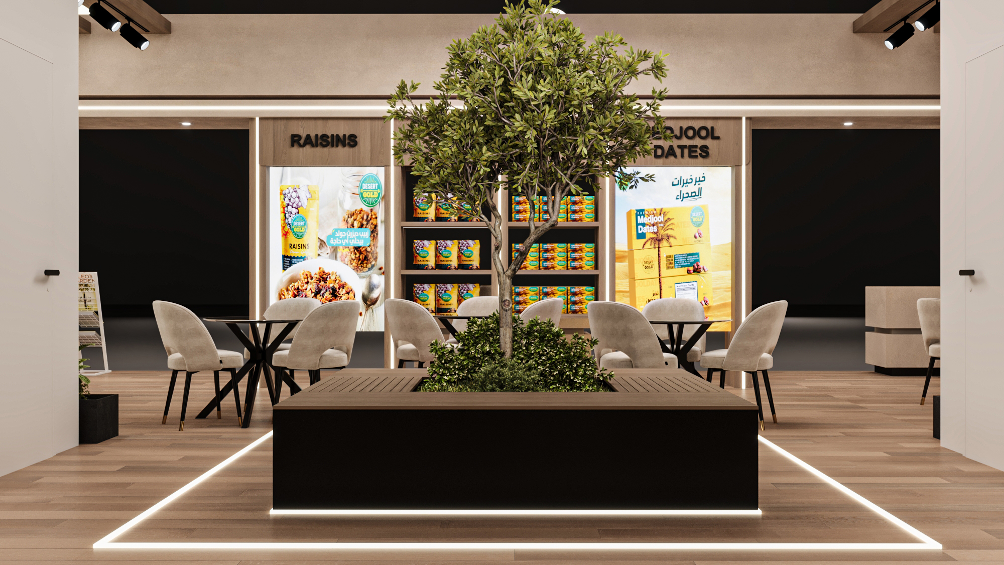 达卡利亚展位——2025 非洲食品展丨BTL House-17