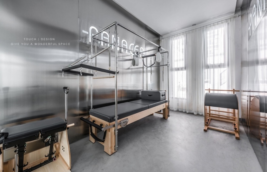 《爱情与灵药》,普拉提-31