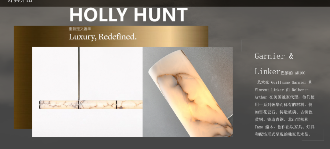 华壹设计 · 福州160样板间丨中国福州-21