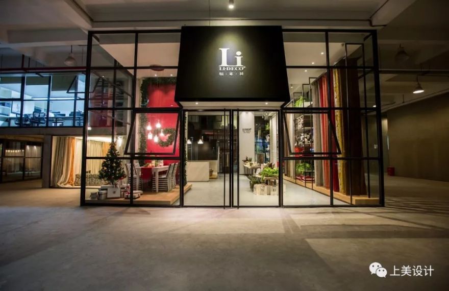 吴玮力 | 生活美学与空间设计的完美融合-19