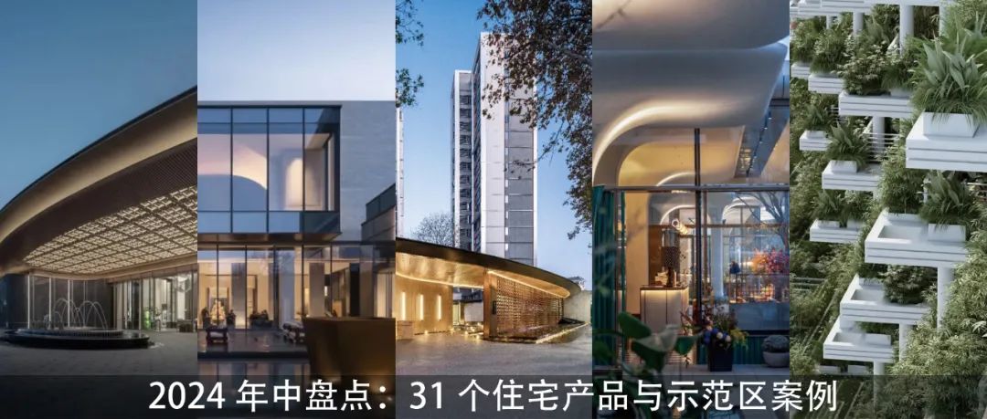 重构城市芯脉的自然乌托邦：商丘金沙缦岛-98