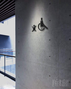 南京溧水华侨城欢乐时光展示中心导视系统设计丨中国南京丨上行线设计（UPD）