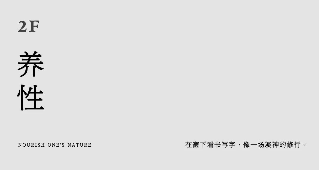 自然风侘寂私宅丨中国重庆丨岭众联合田艾灵设计-59