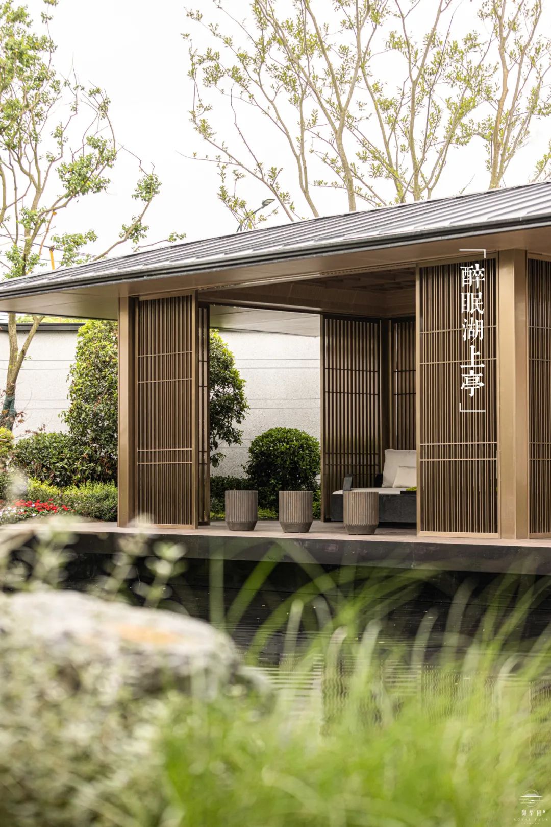 方寸间，寻东方意丨上海中建·御华园-103