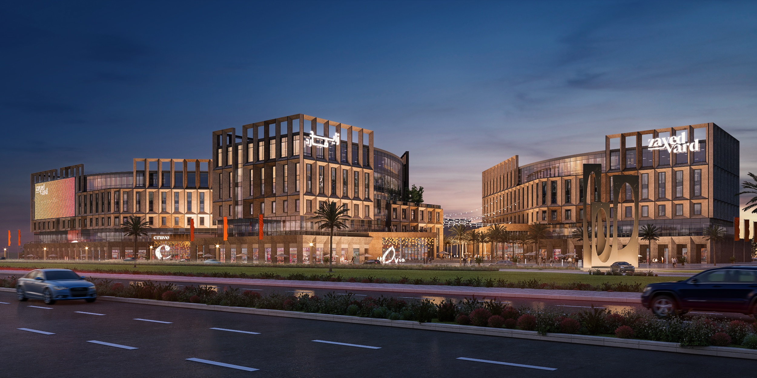 多功能综合体方案丨Sameh Morsi architecture-12