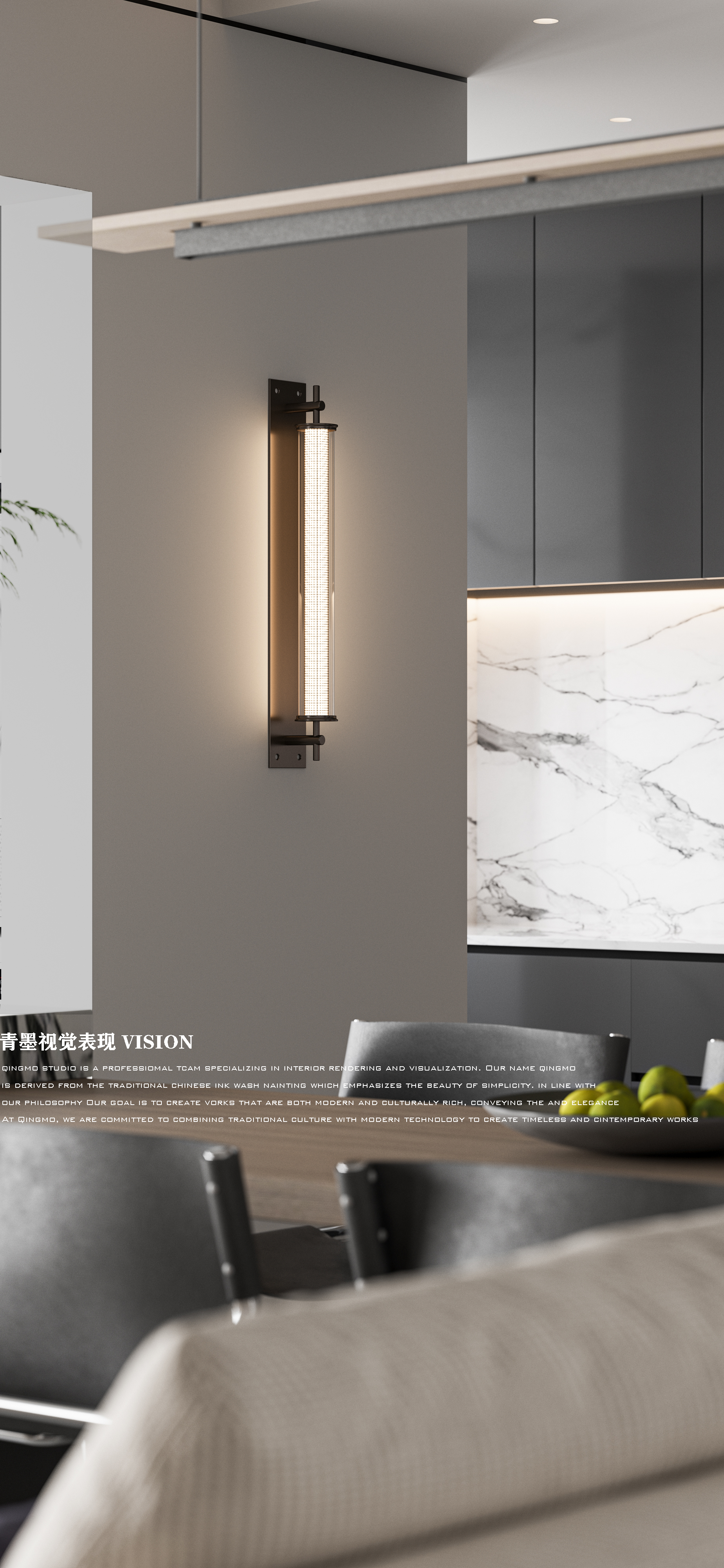 现代极简效果表现-13