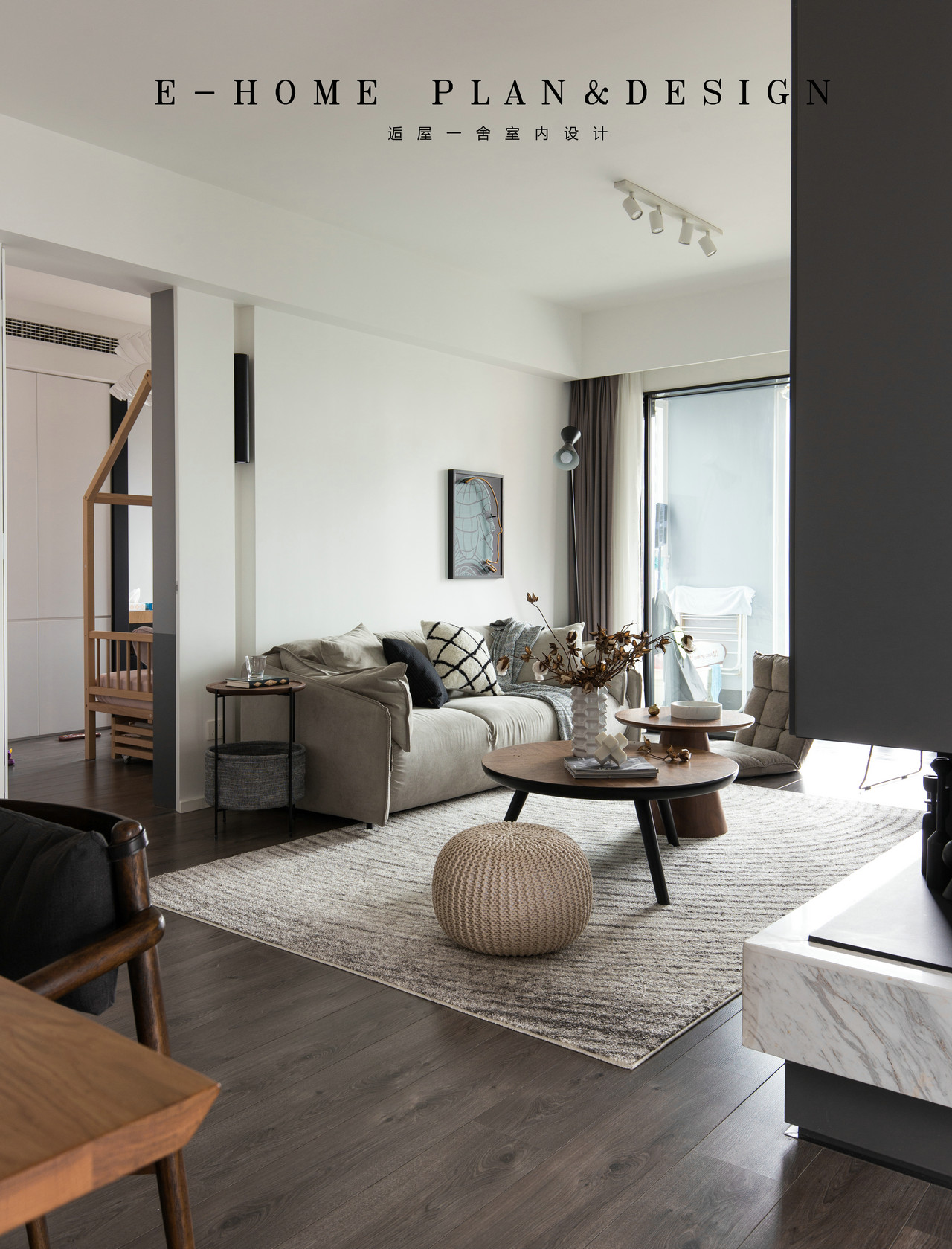 全南向三居室改造 | 通透阳光的禅意家居-17