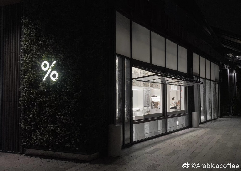 %Arabica 咖啡馆 | 极简设计打造全球网红店-87