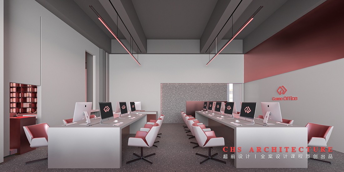 追光·高级办公室原创方案设计丨超前设计-20