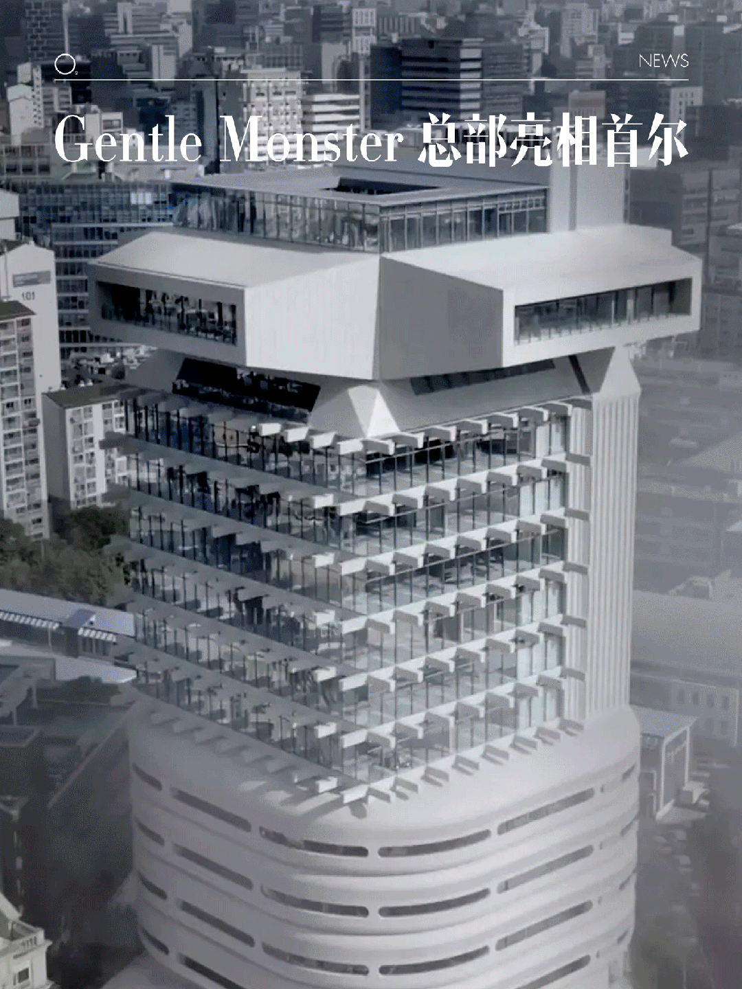 丨韩国首尔丨建筑事务所System Lab-0