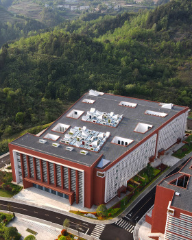 贵州传媒职业技术学院图书馆及信息中心丨中国贵州丨西线工作室