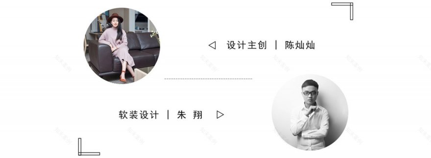 【托斯卡纳的小镇时光】乾盛兰庭140㎡现代风住宅 海航设计-20